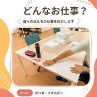画像234