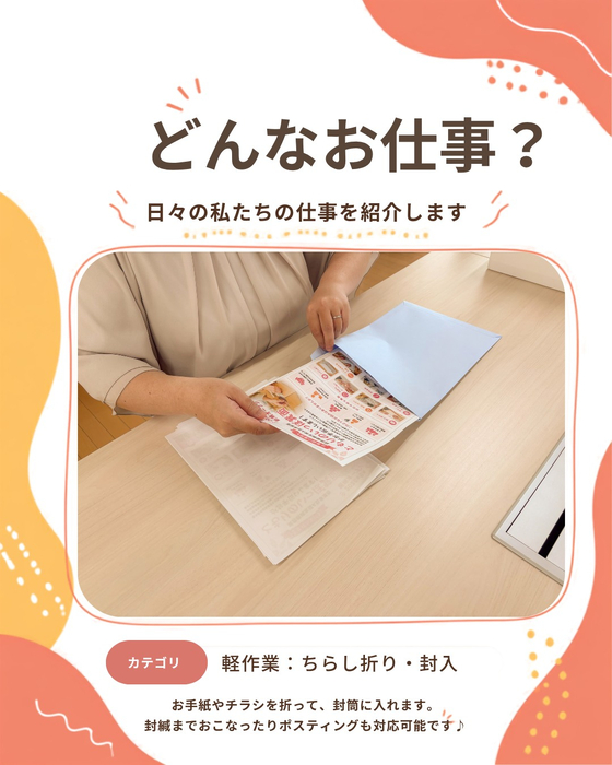 画像235