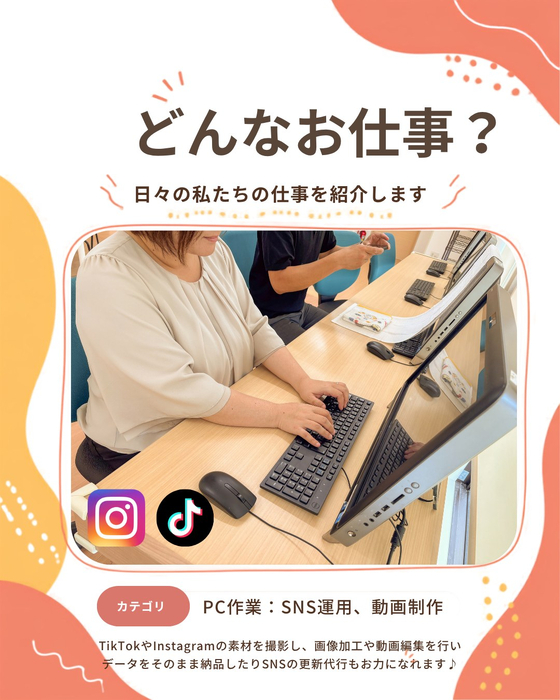 画像236