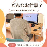 画像237
