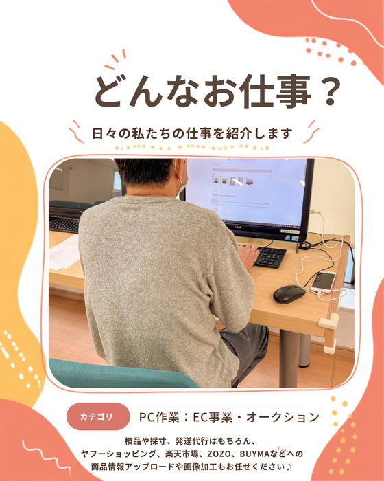 画像237