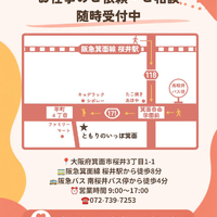 画像239